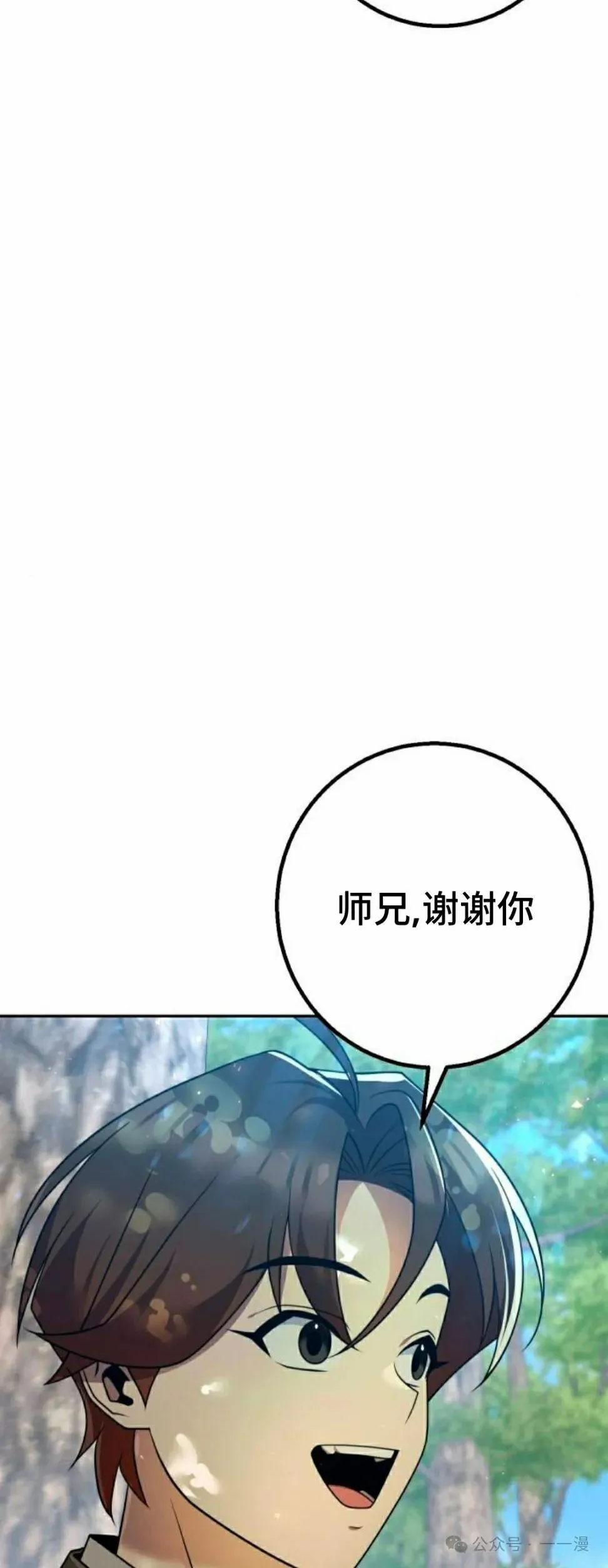 第27集31