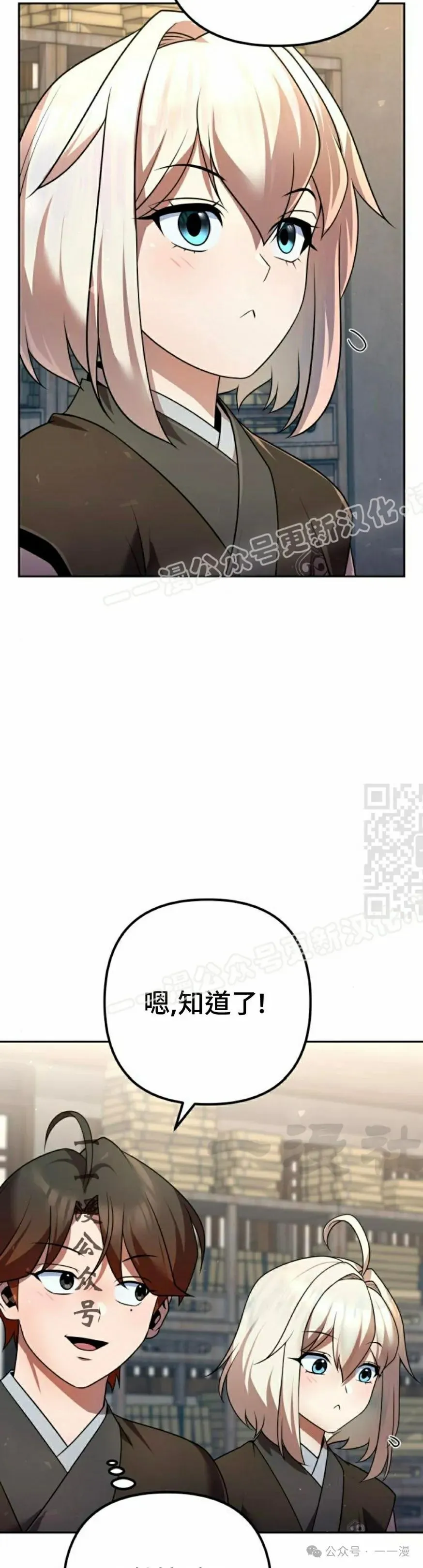 第32集16
