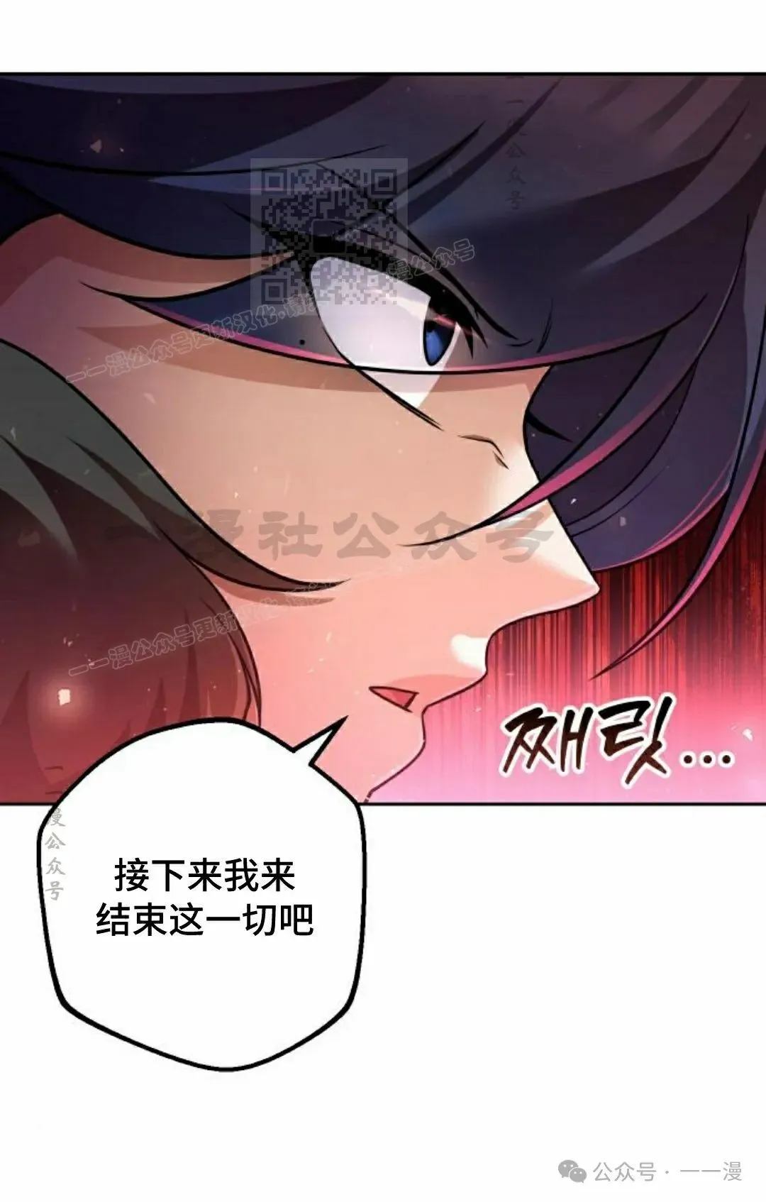第30集60