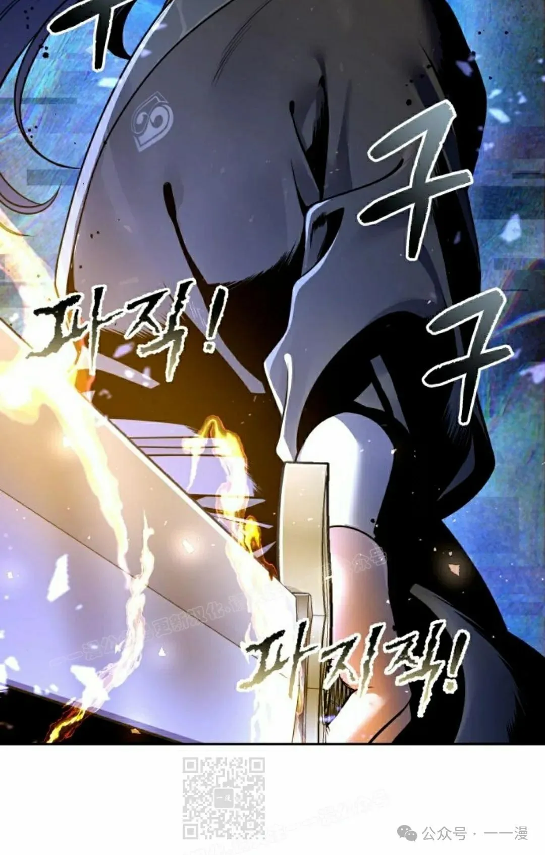 第30集68