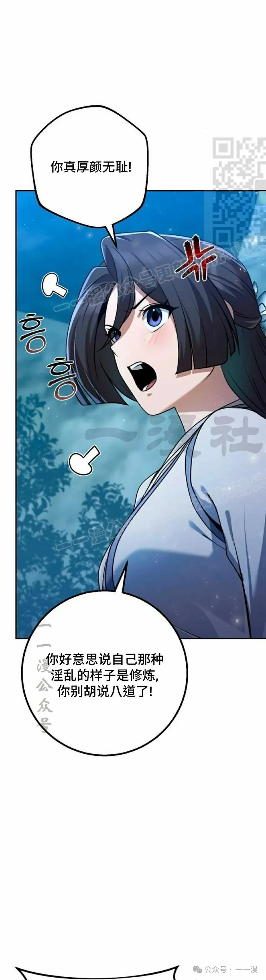 第27集10