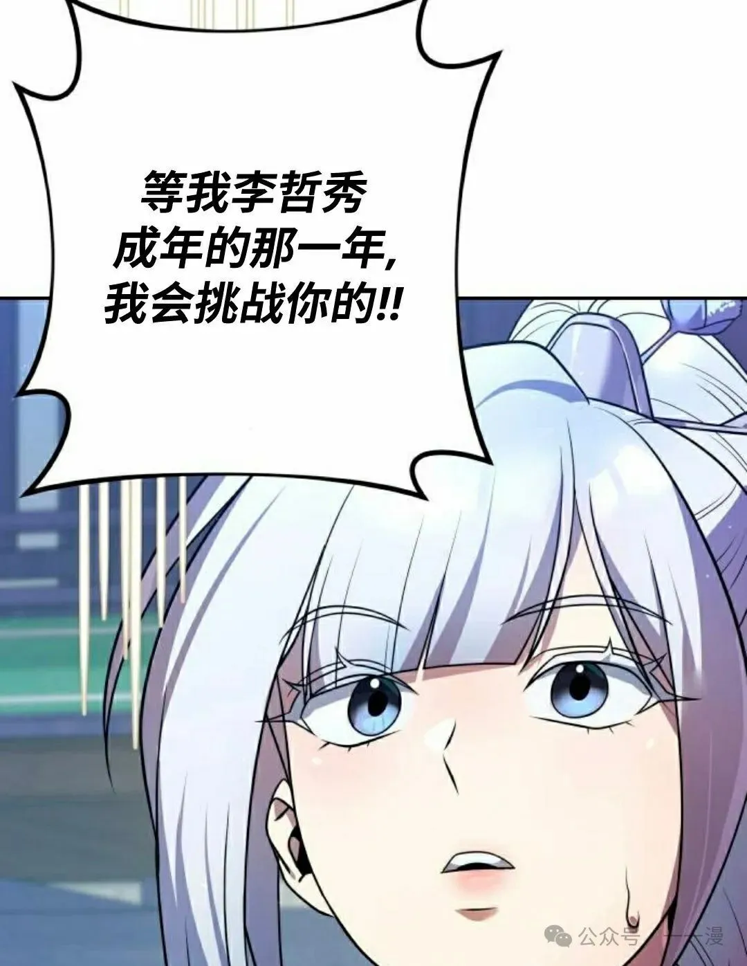 第28集64