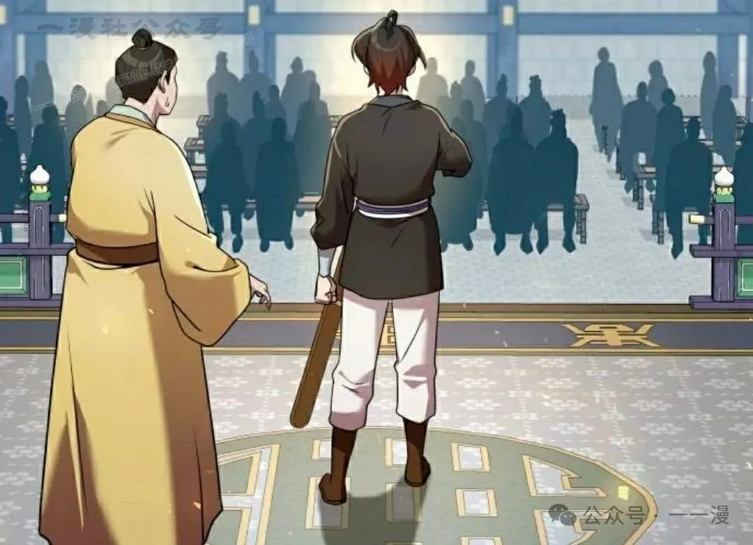 第28集73