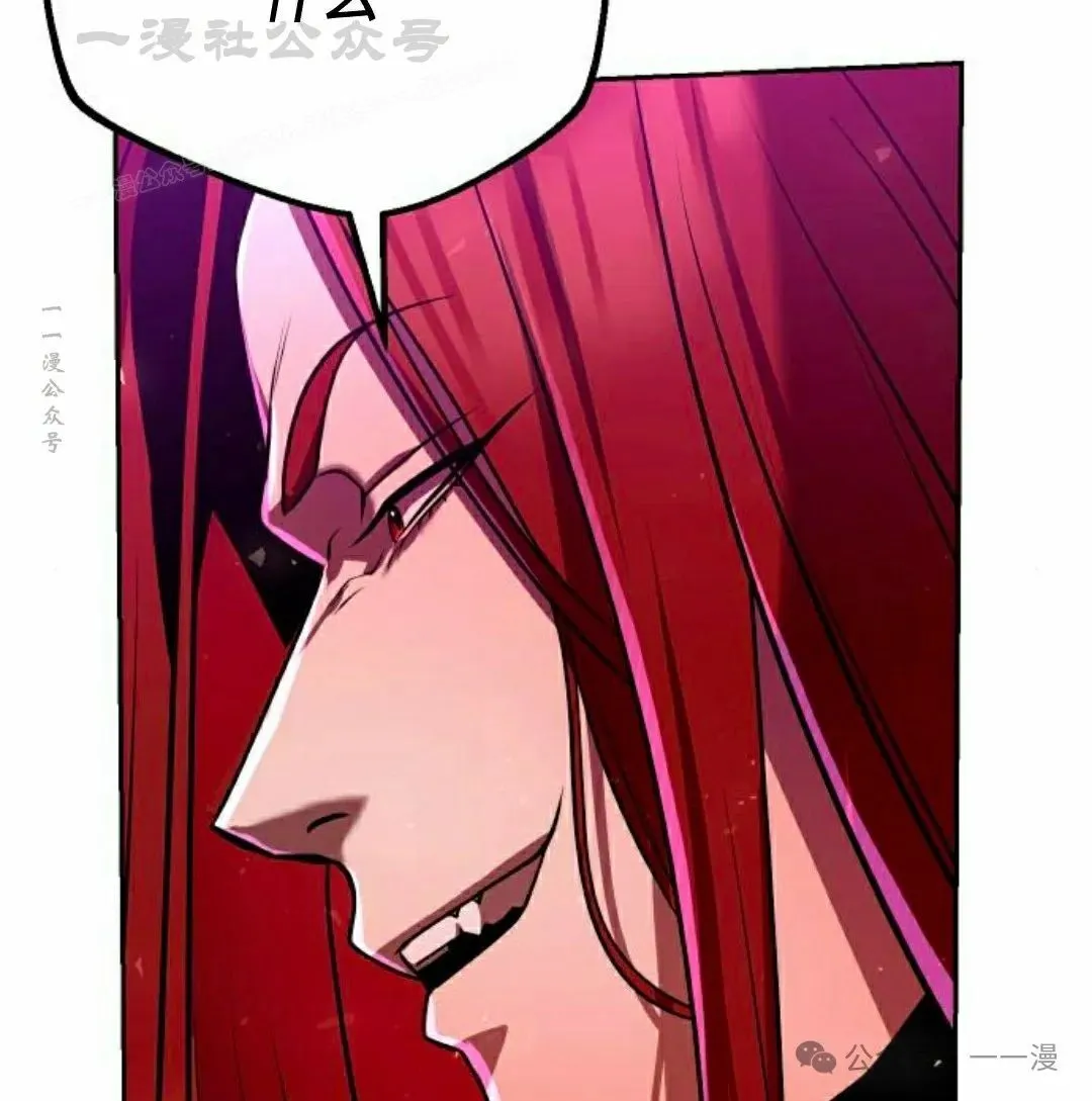 第31集63