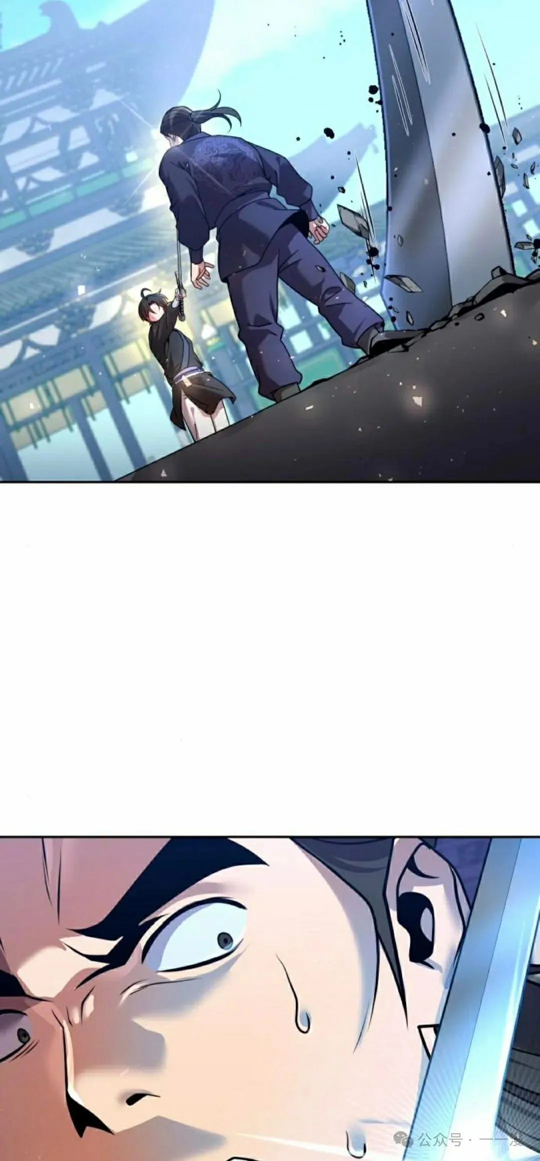 第29集51