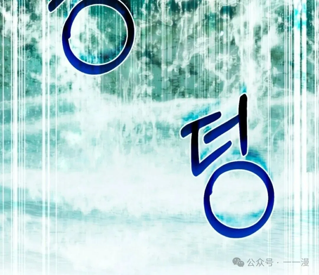 第31集8