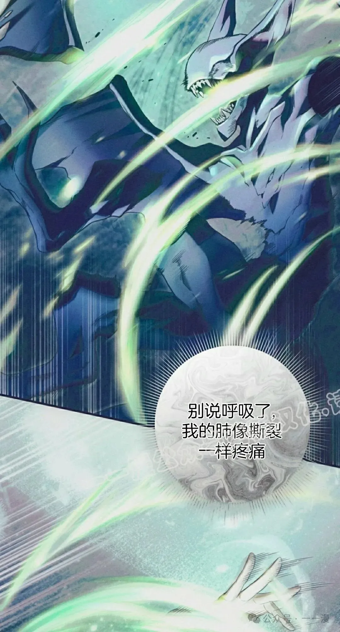 第34集32