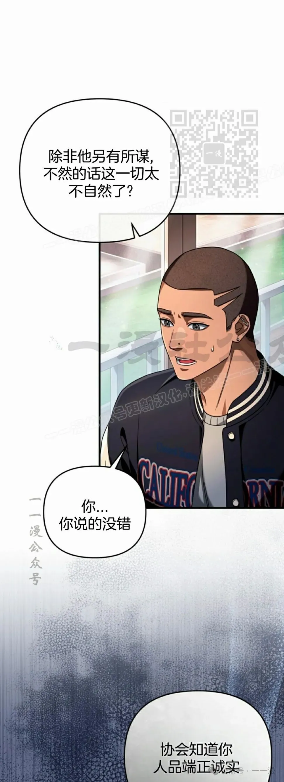 第35集40