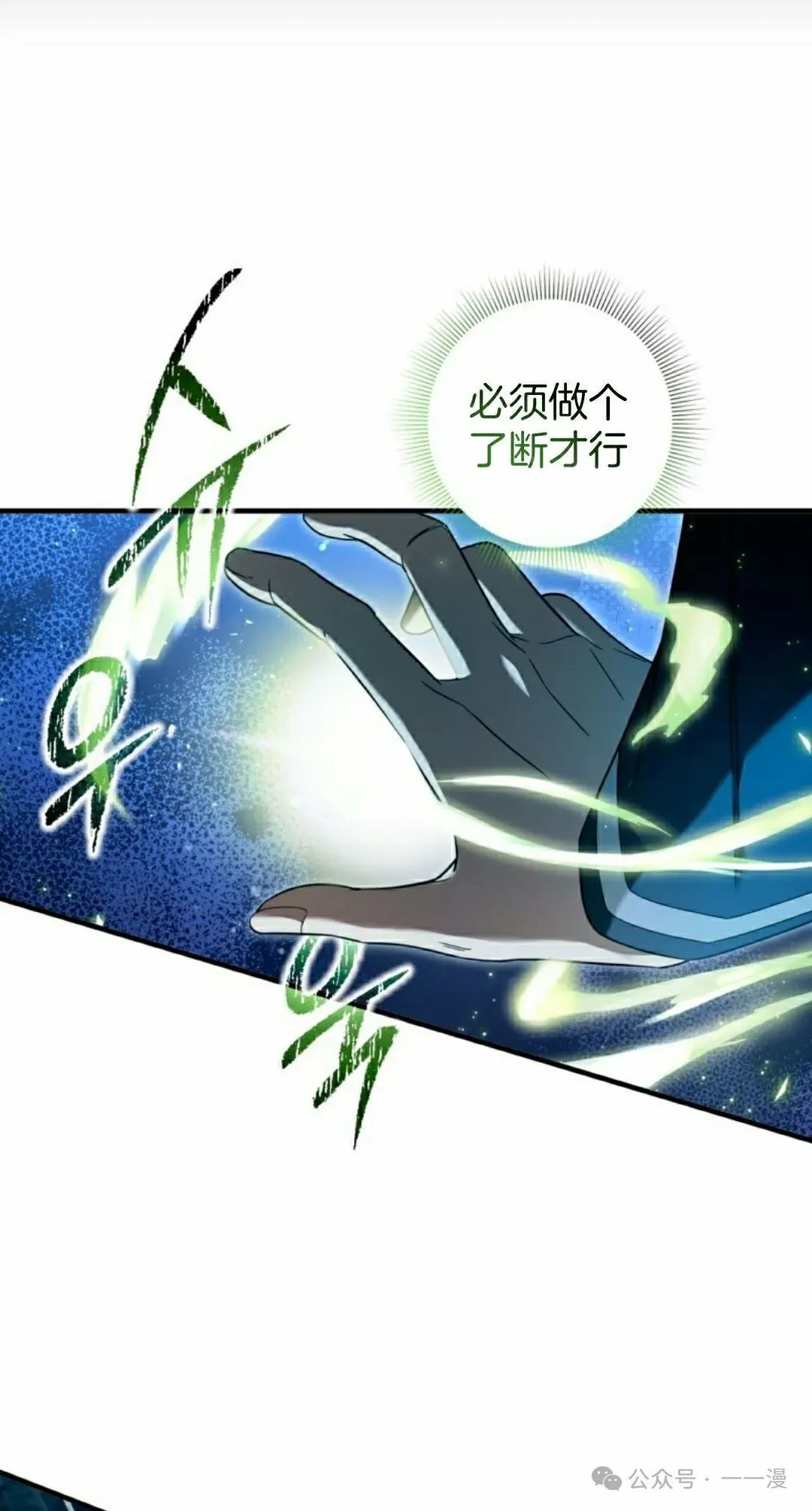 第34集35