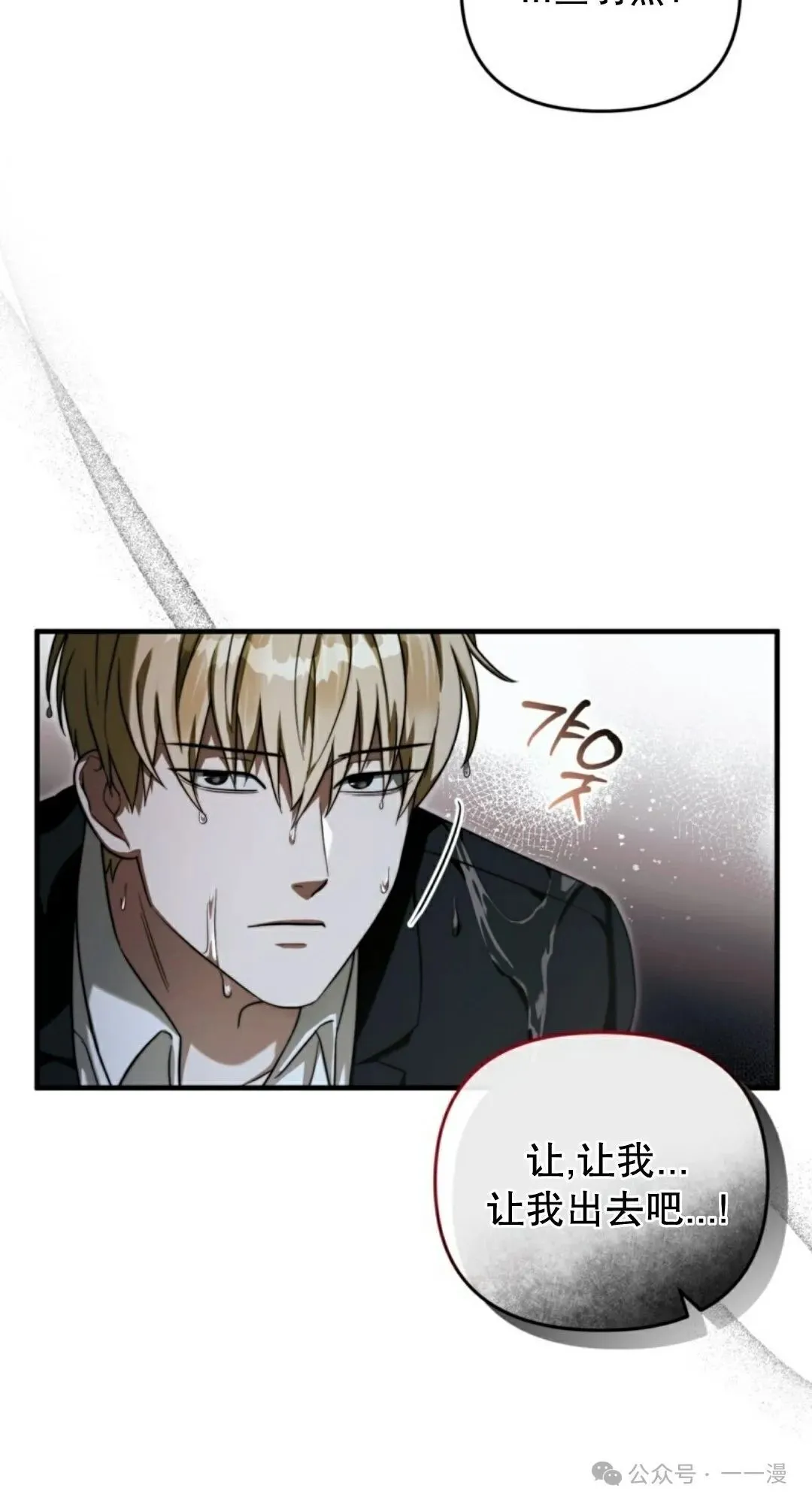 第31集26