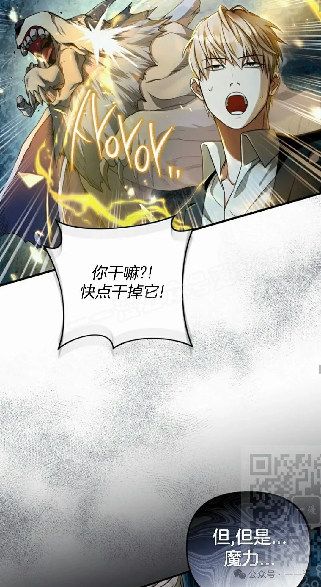 第34集57