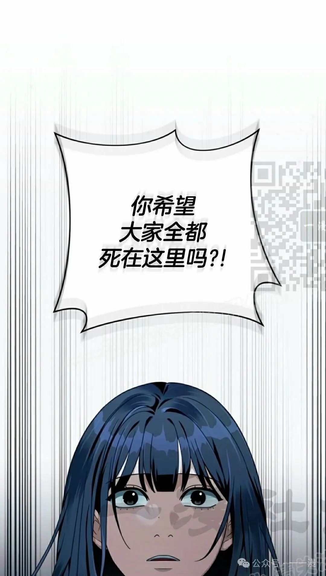 第34集60