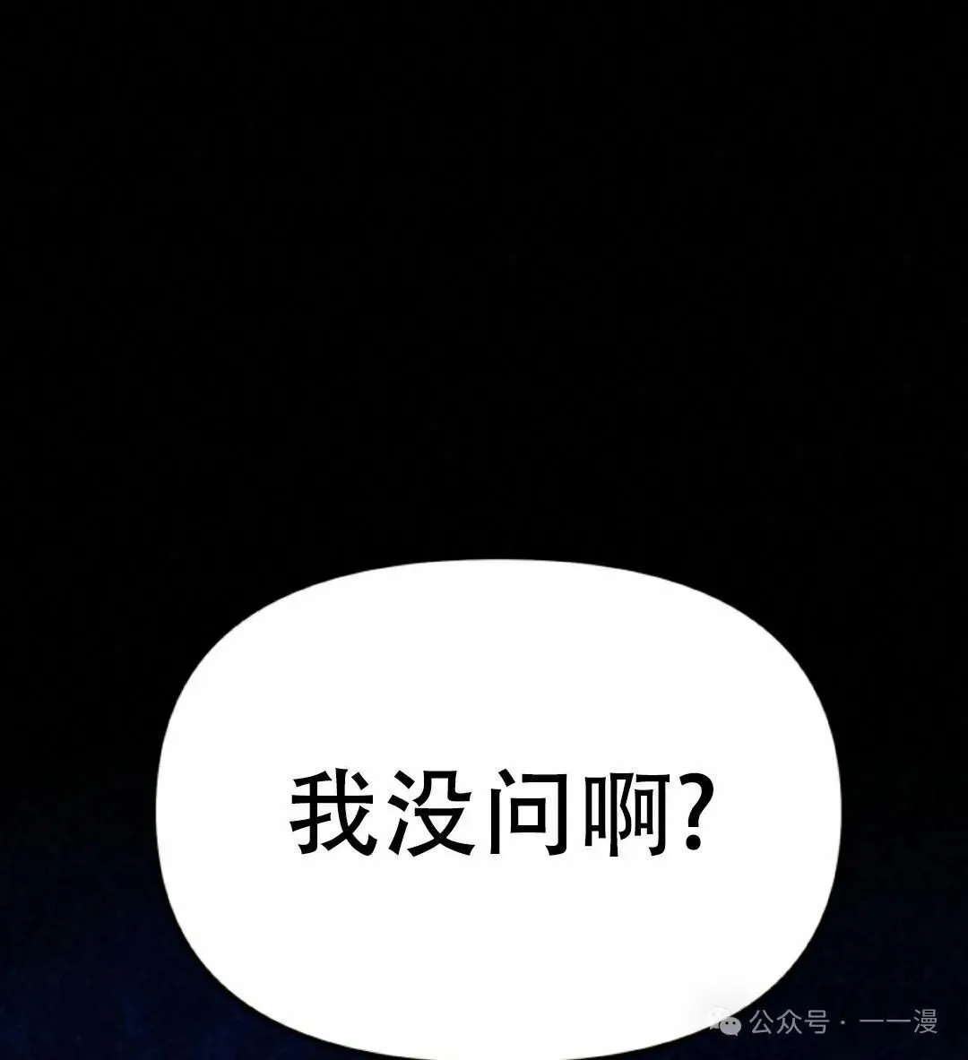 第33集57