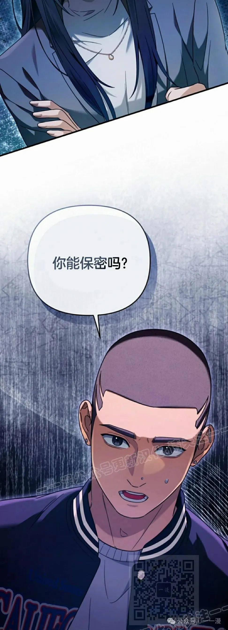 第35集48