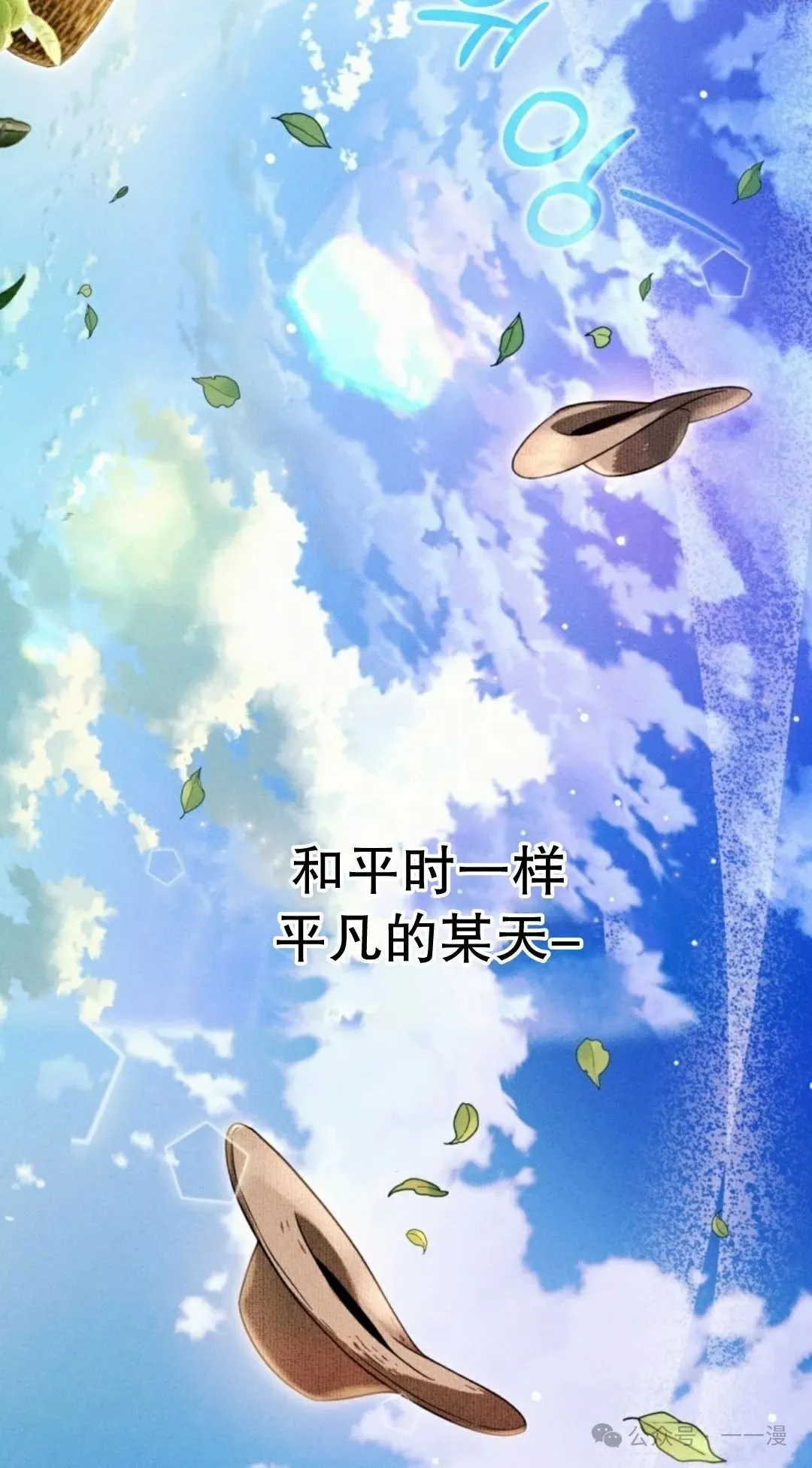 第31集36