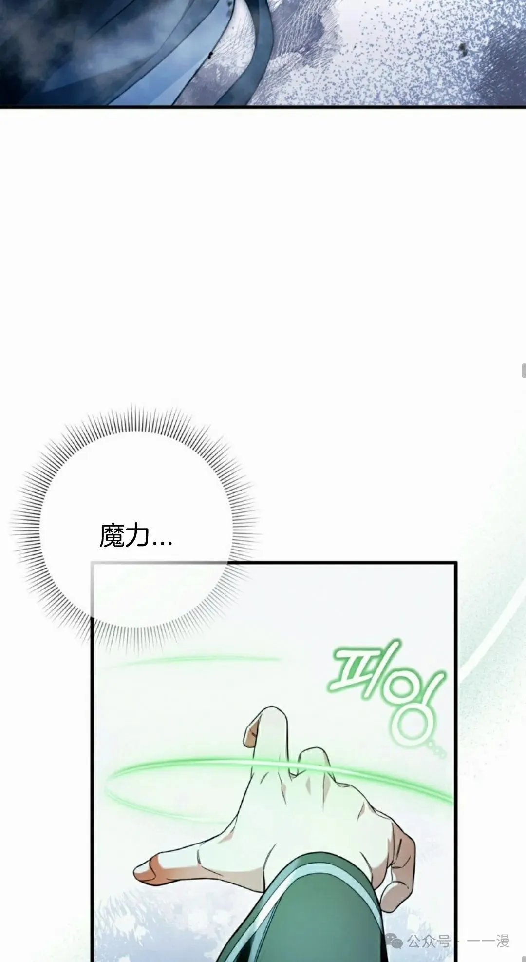 第34集48