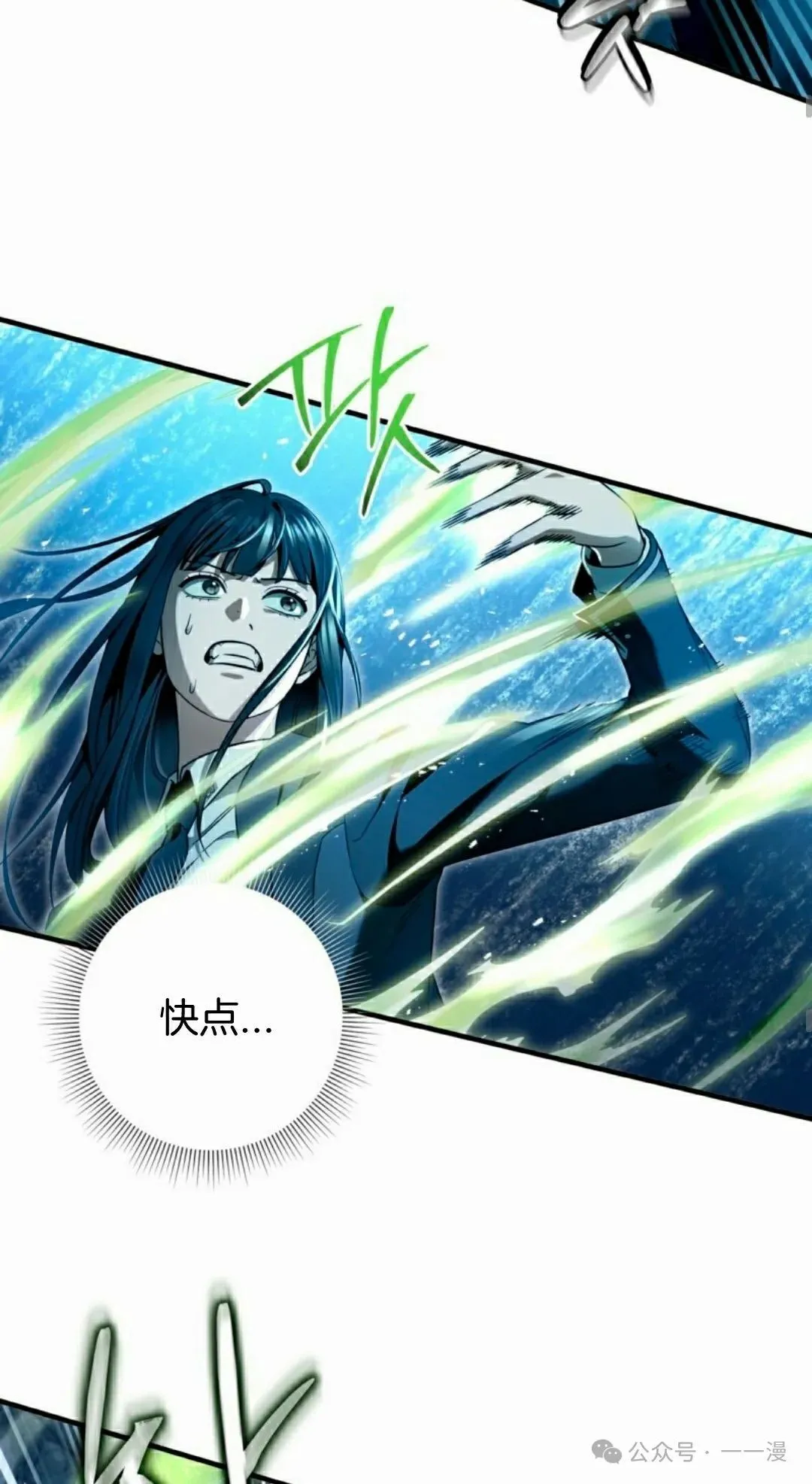 第34集44