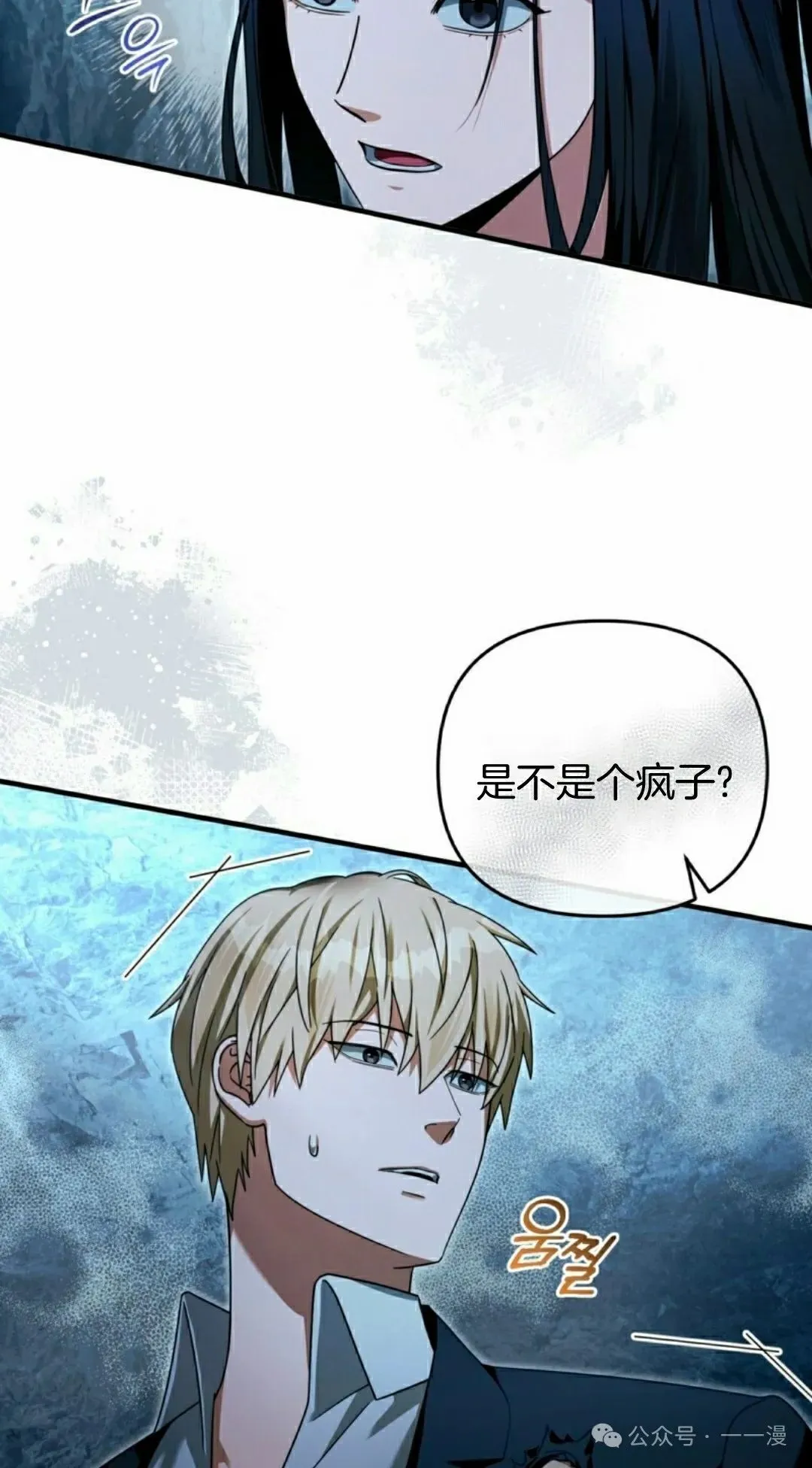 第34集96
