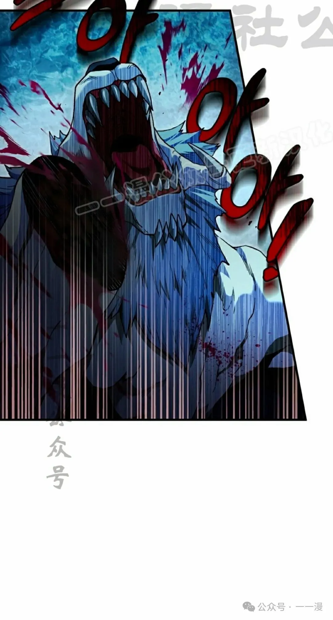 第34集26