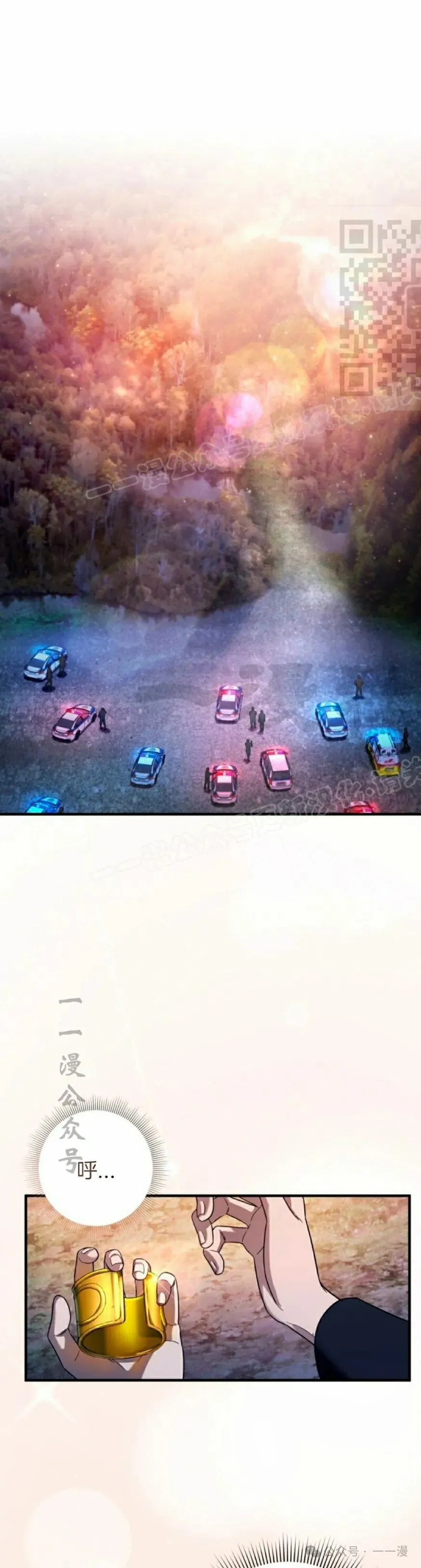 第35集0