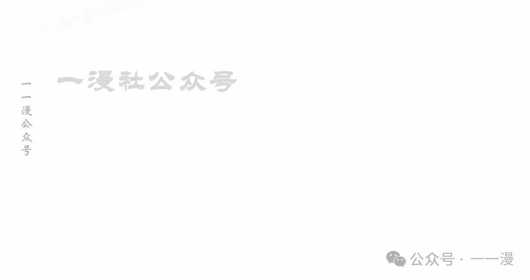 第34集18