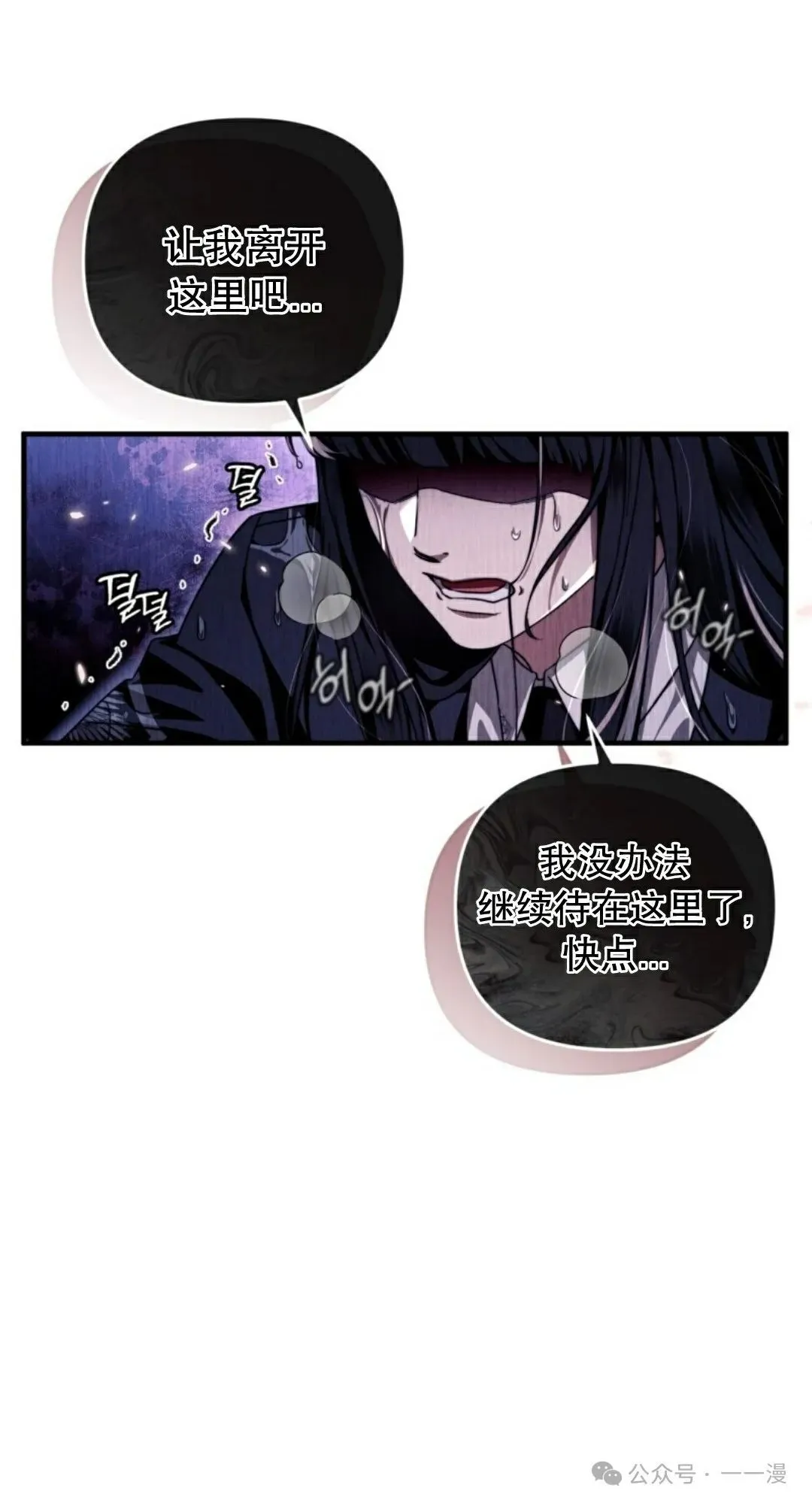第31集27
