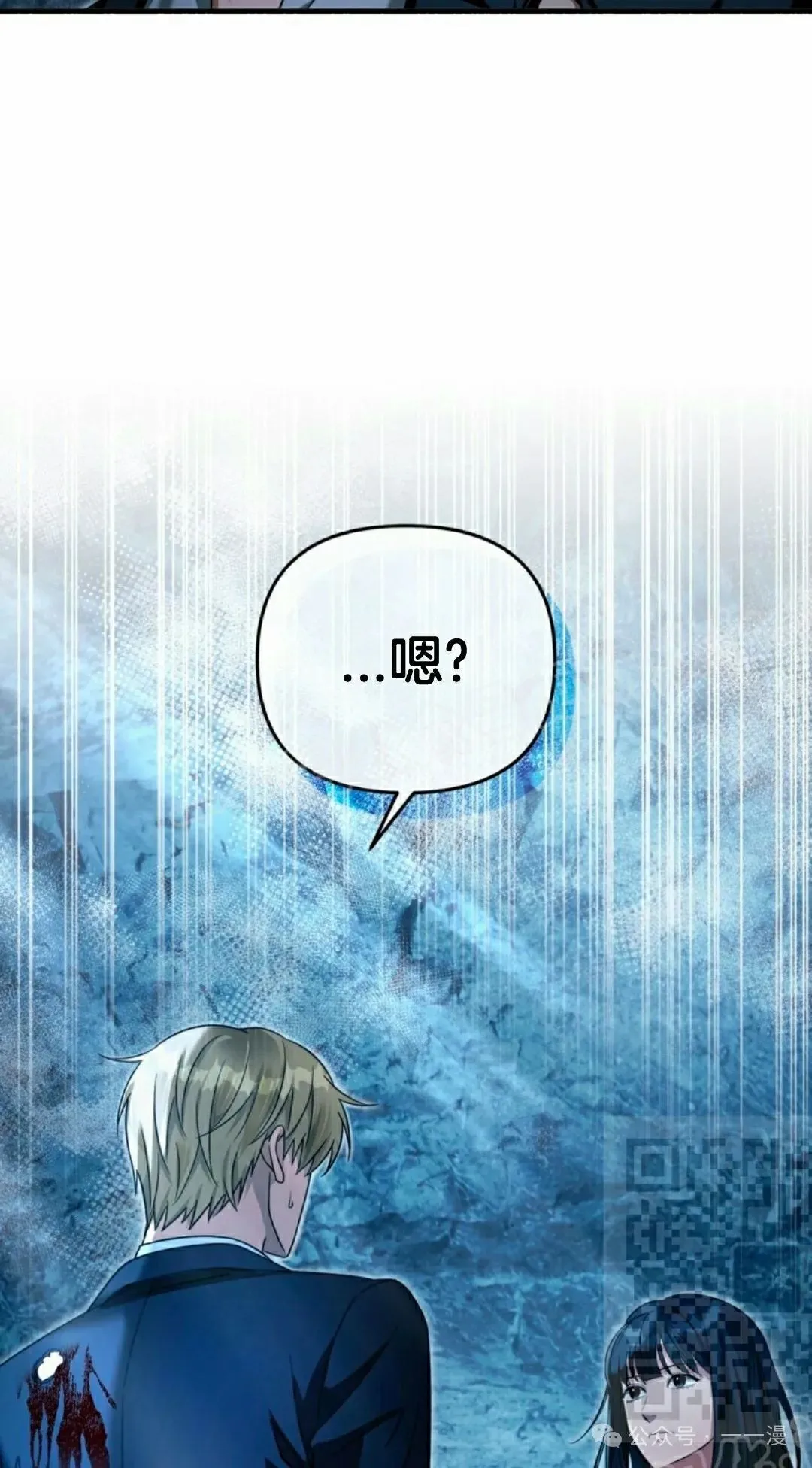 第34集97