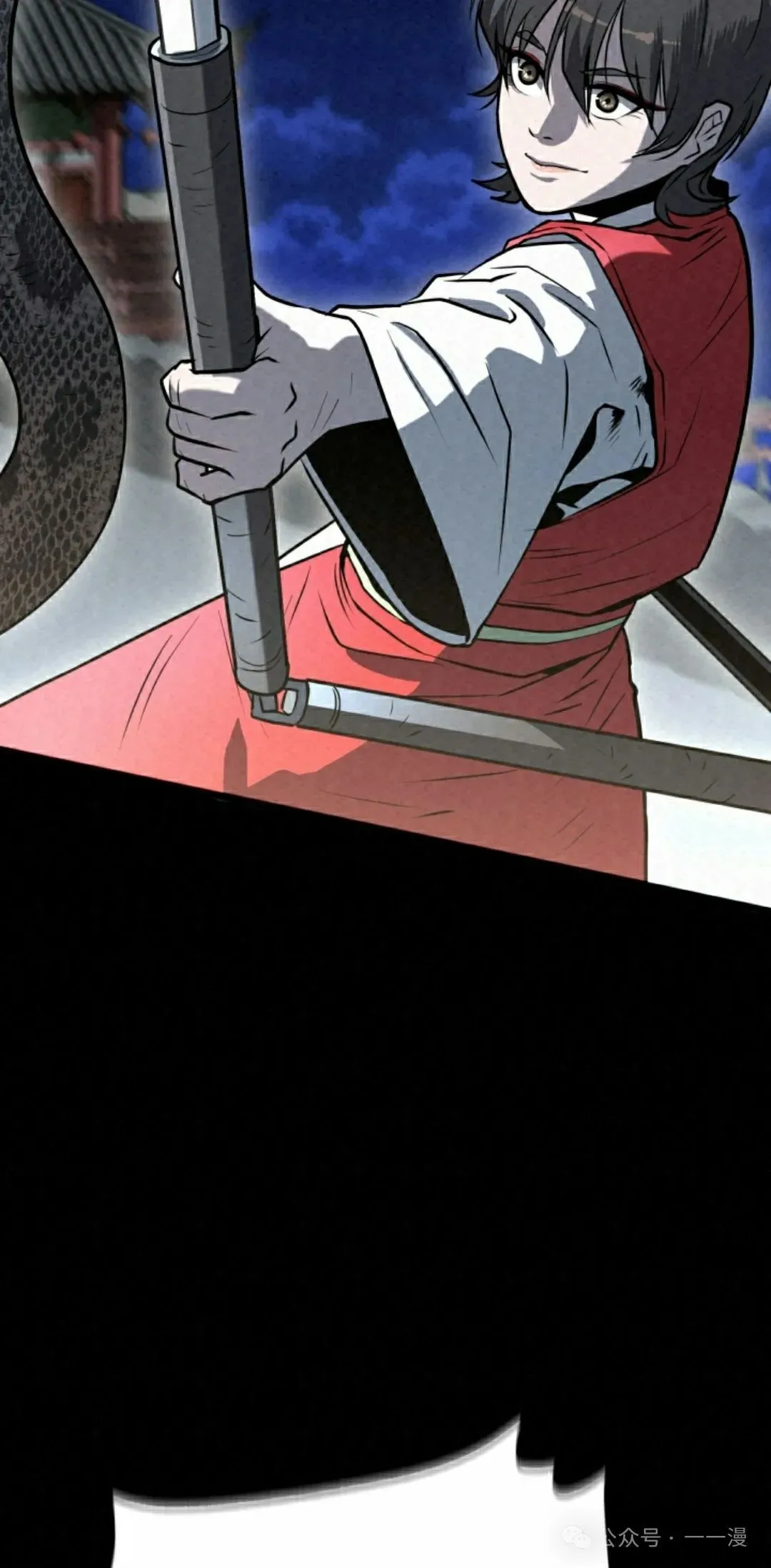 第33集11