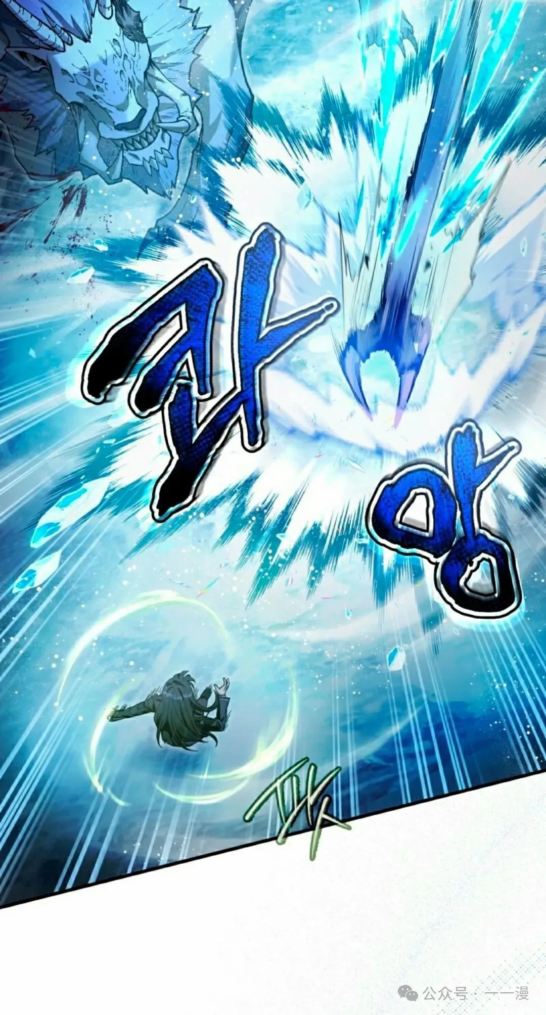 第34集28