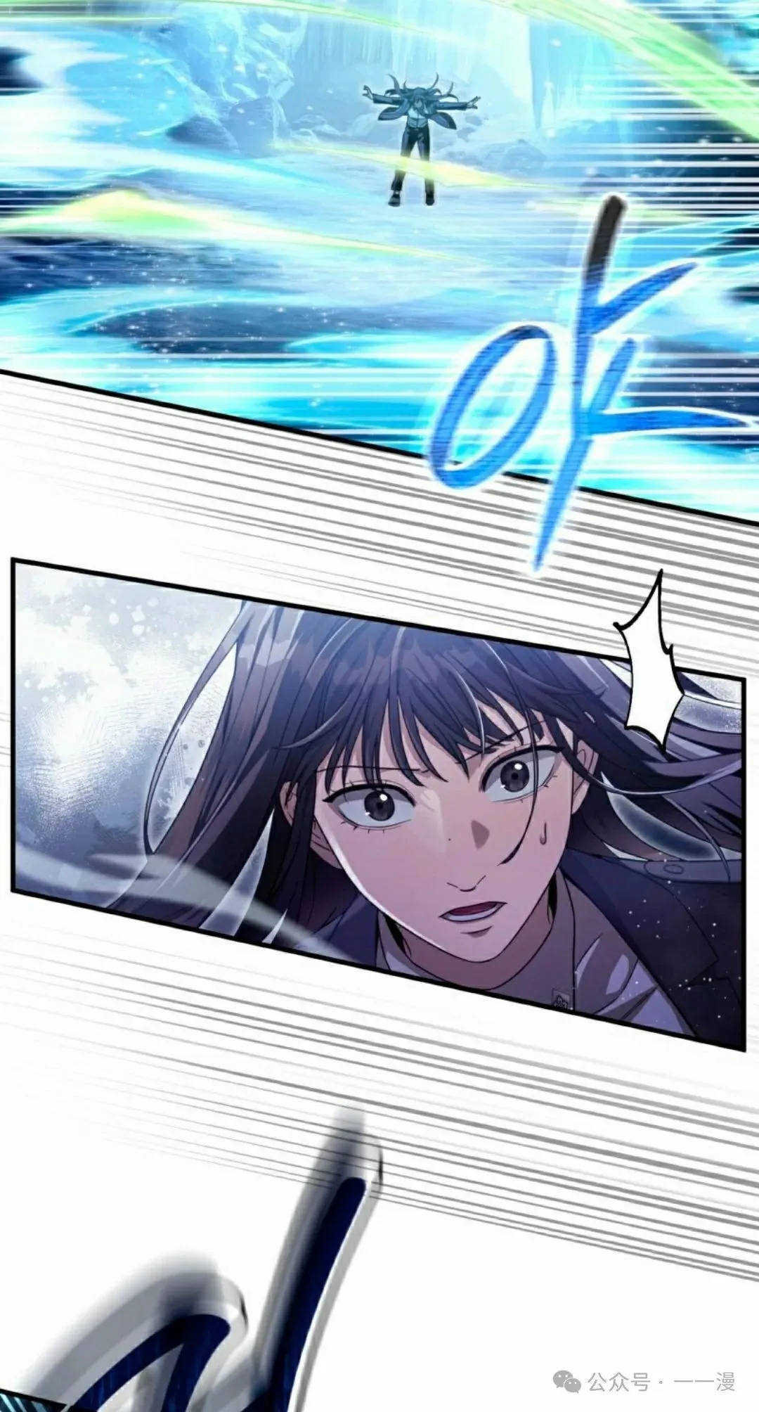 第34集22