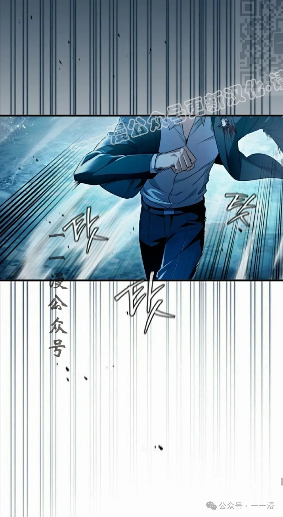 第34集53