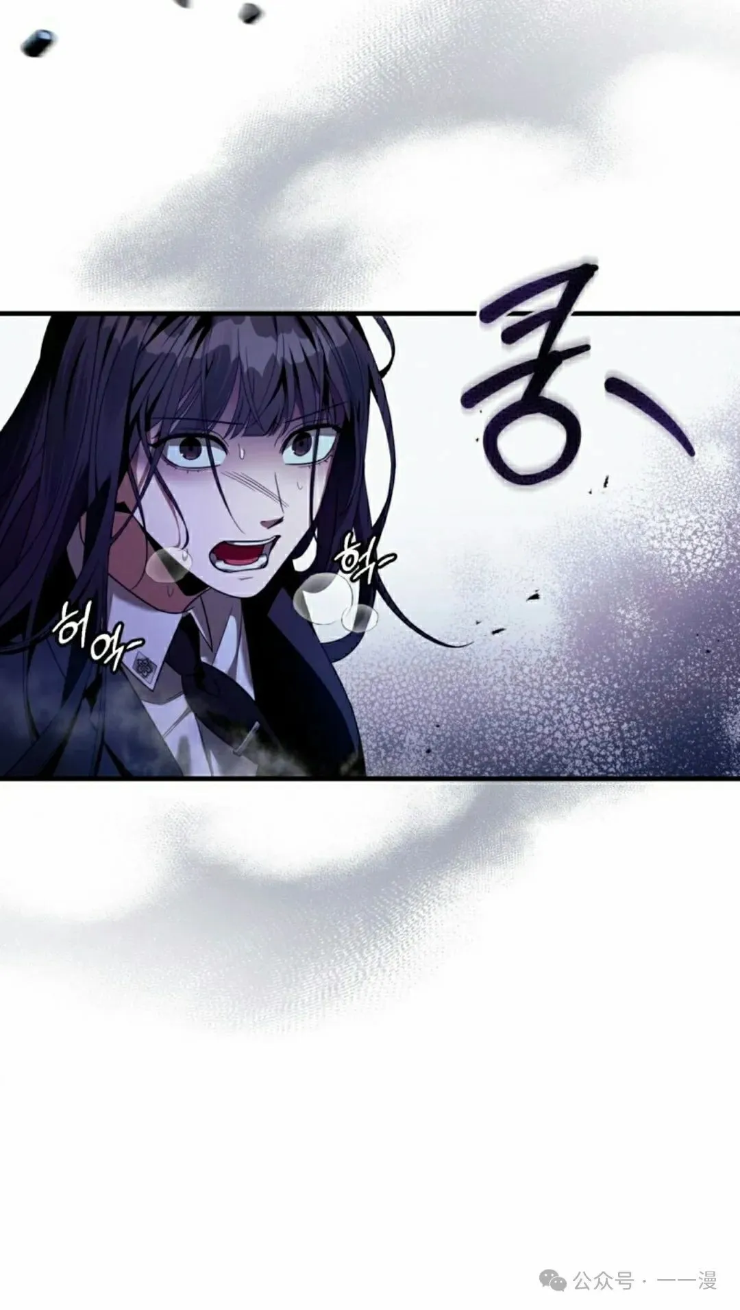 第34集76