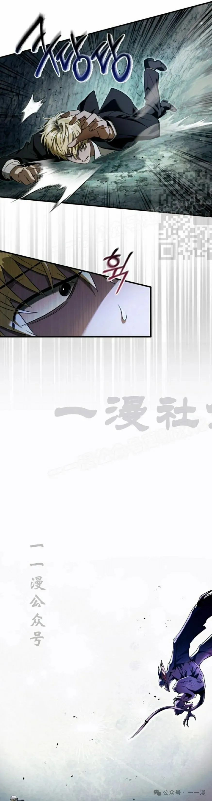第32集25
