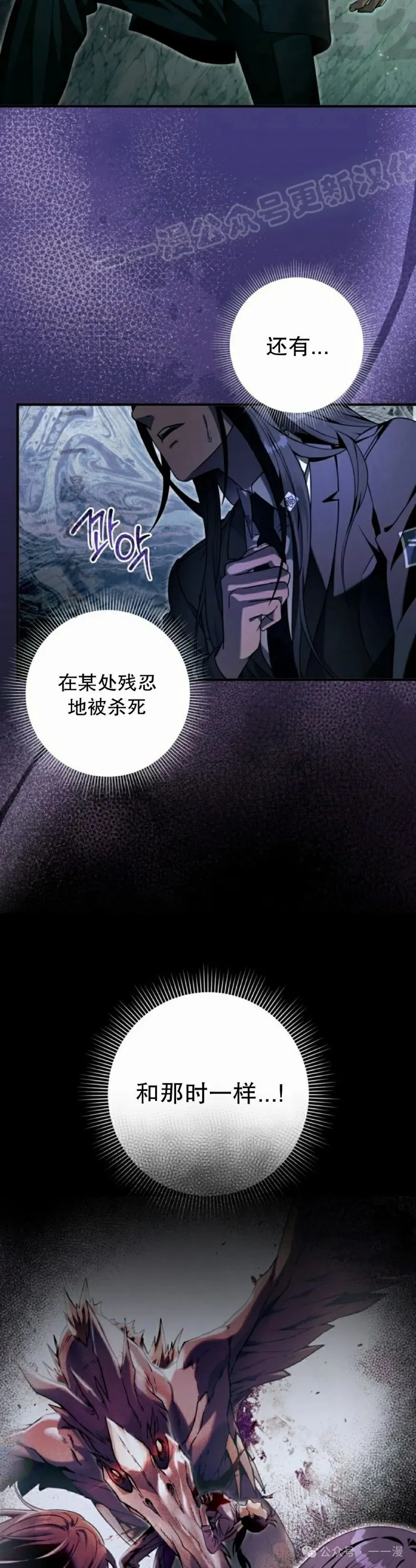 第32集33