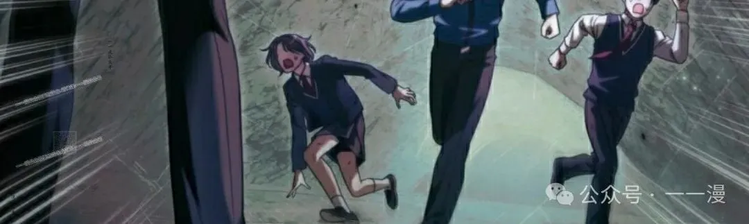 第32集16