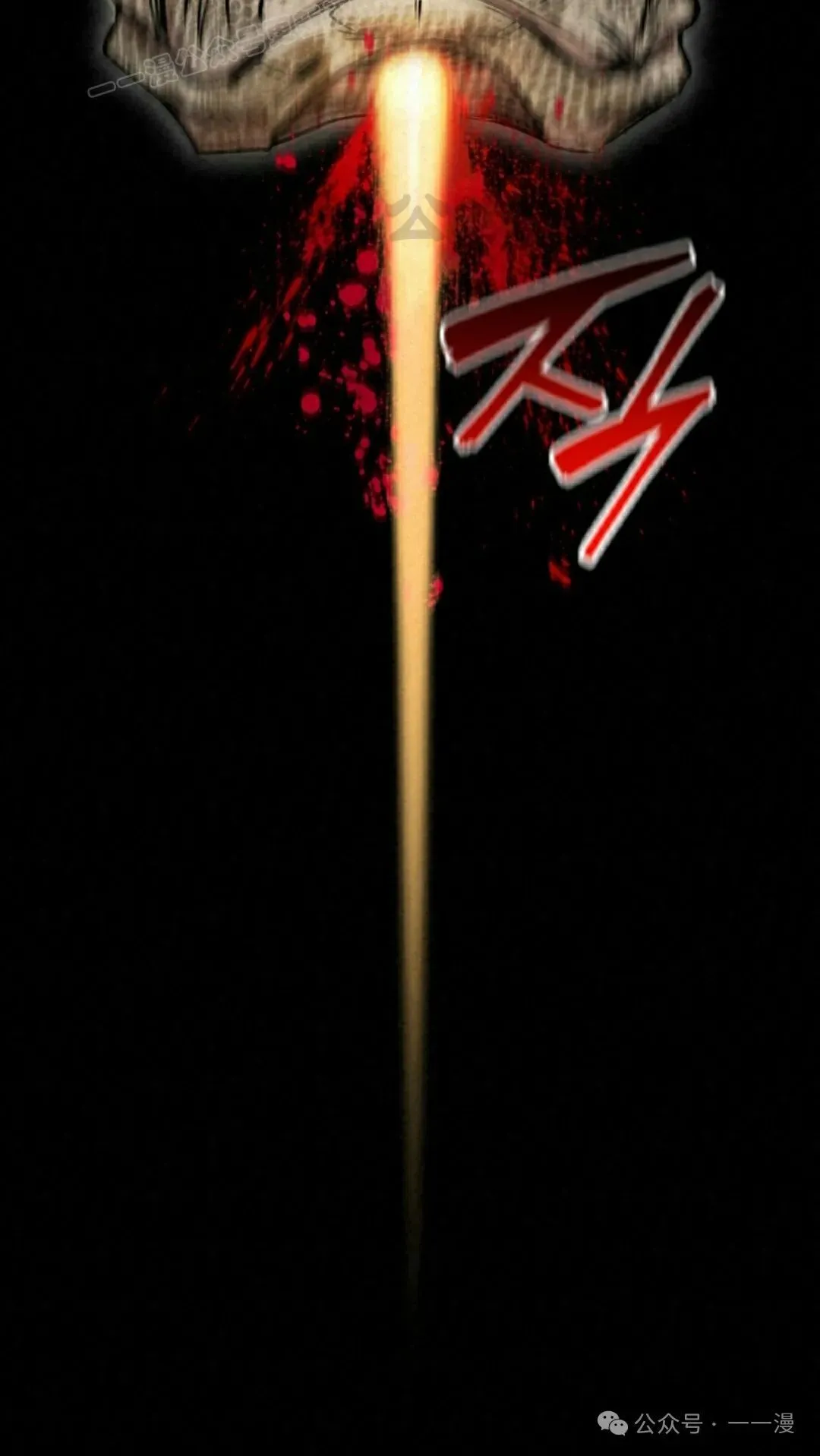 第33集9