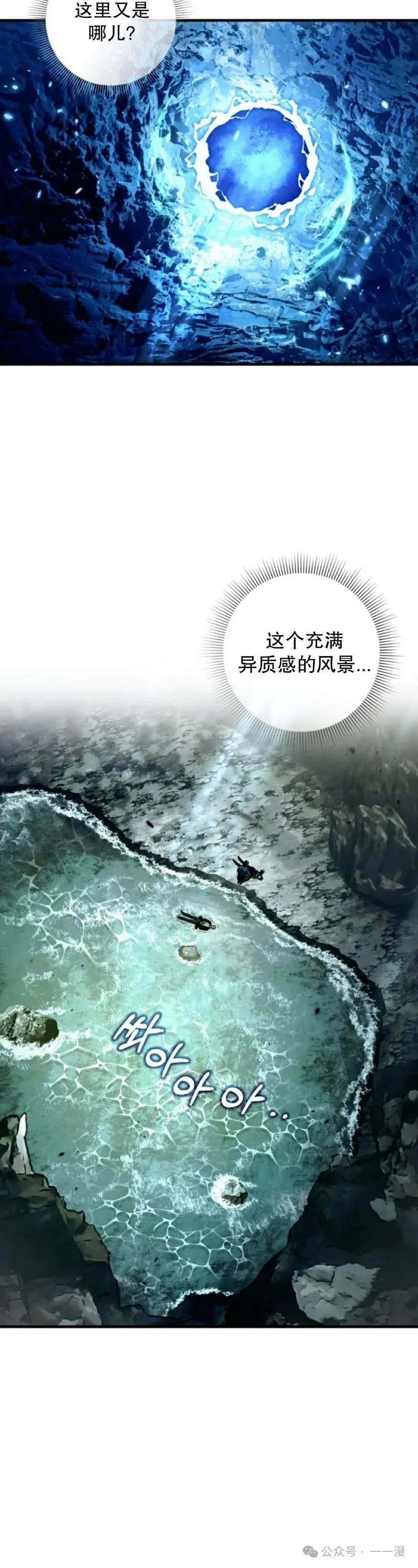 第31集11