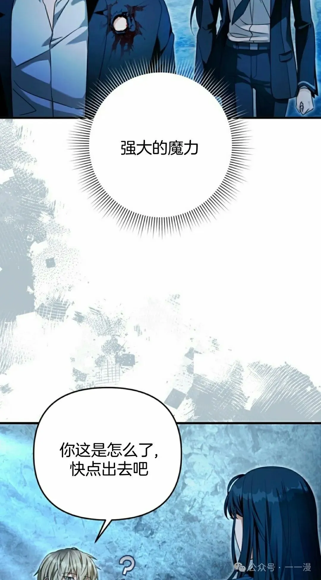 第34集94