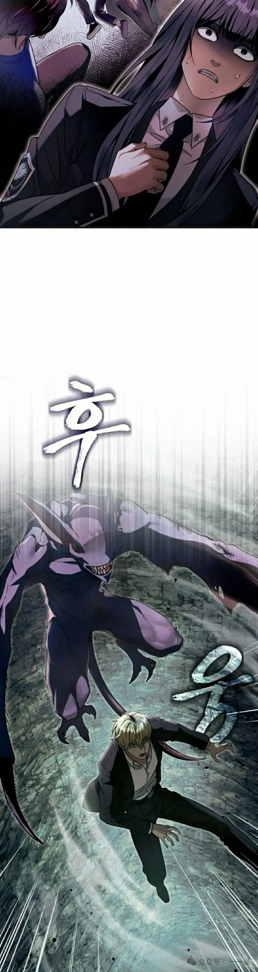 第32集34