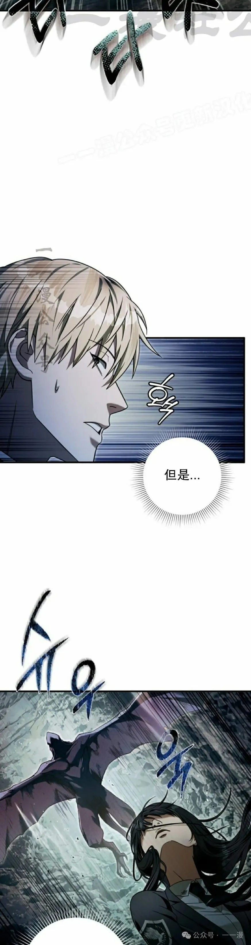第32集23