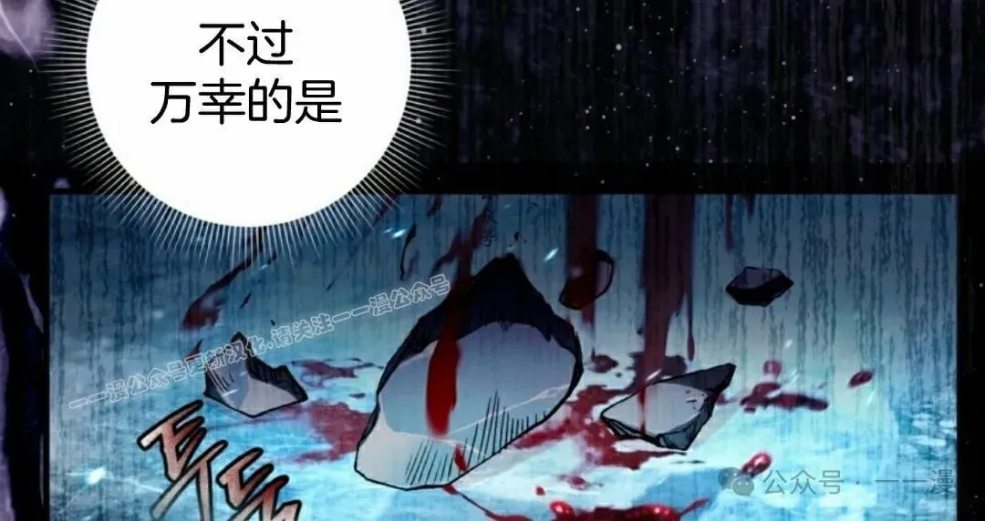 第34集12