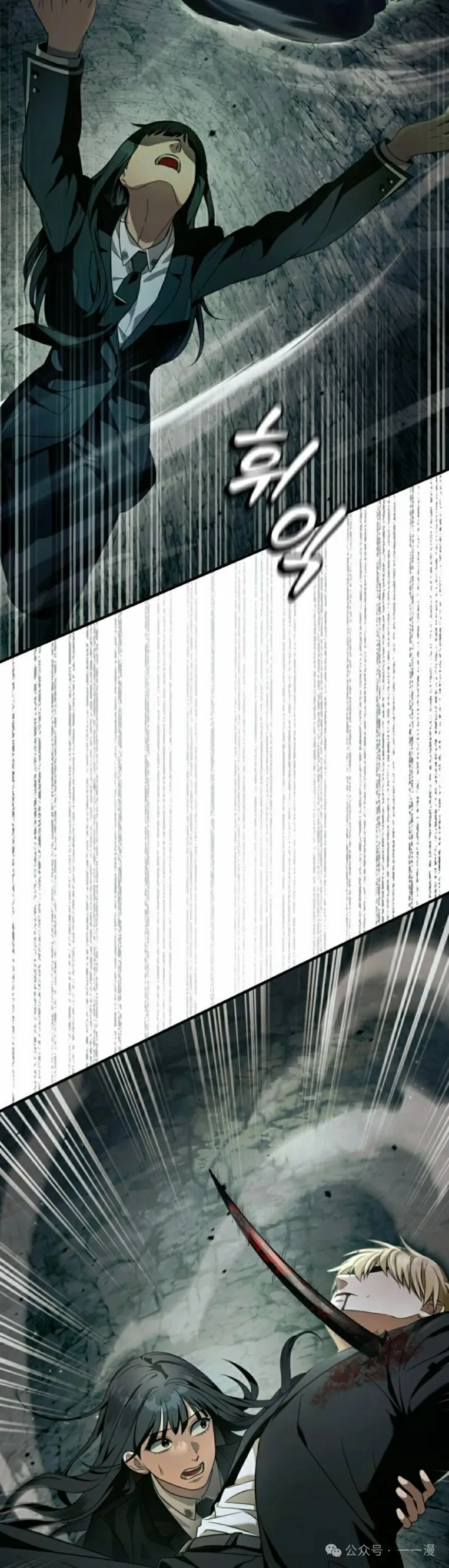 第32集41
