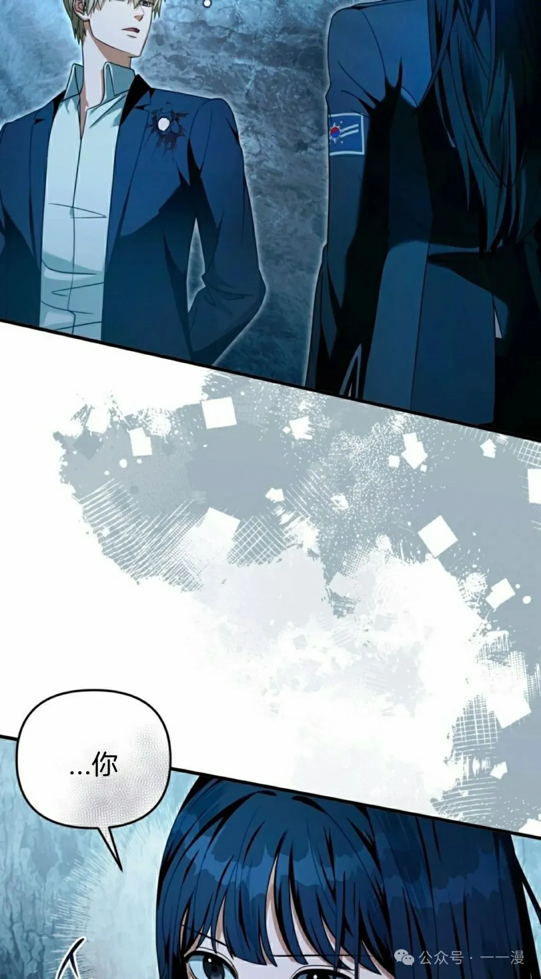 第34集95