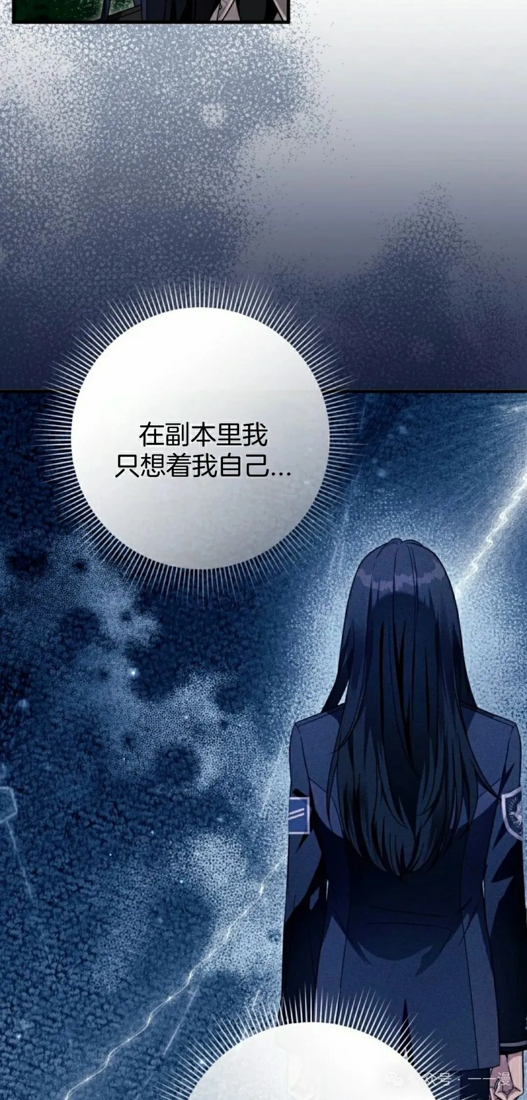 第35集14