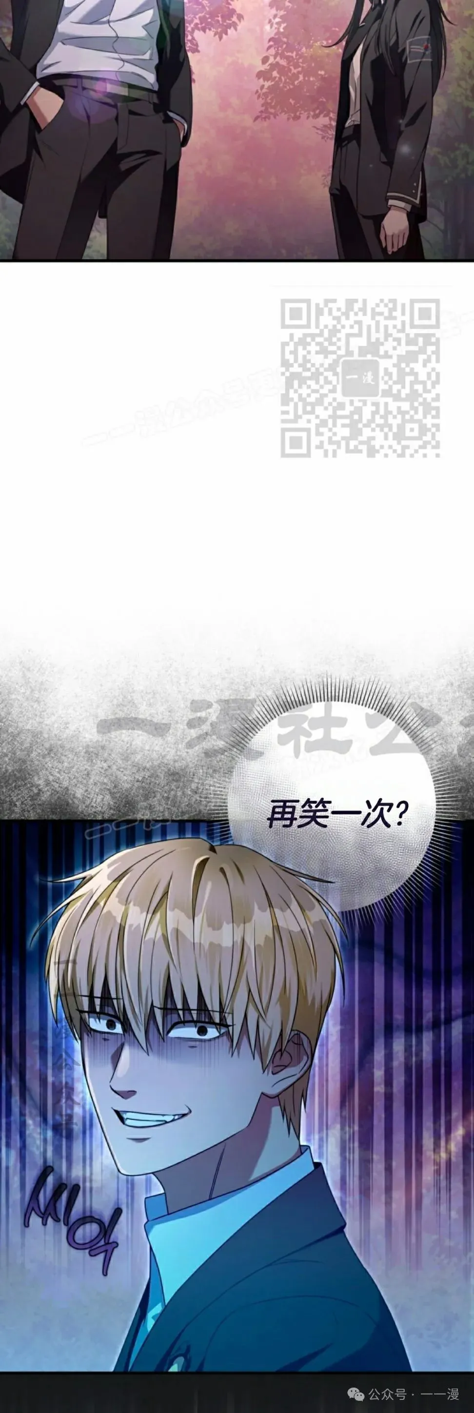 第35集25
