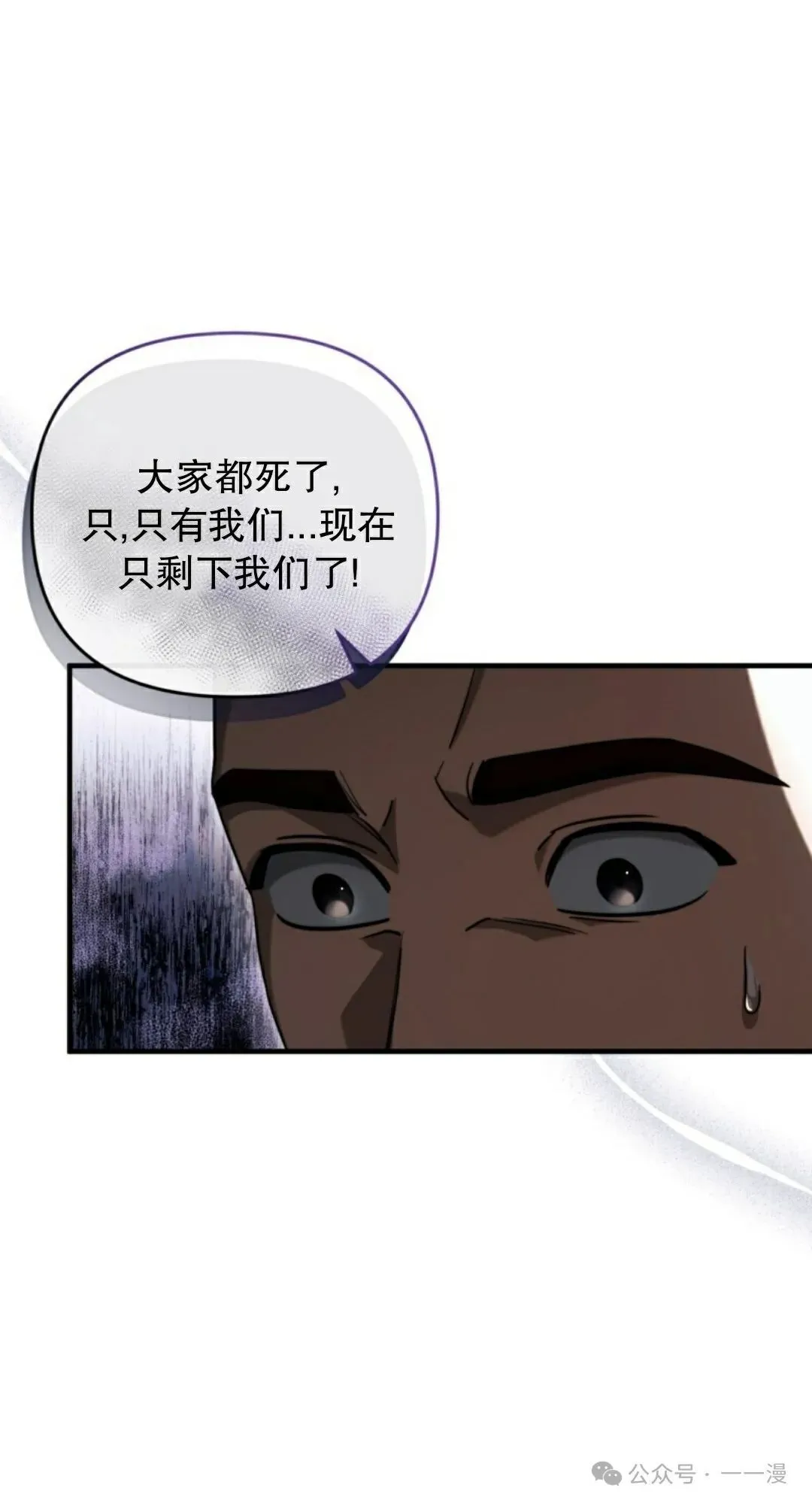 第31集20