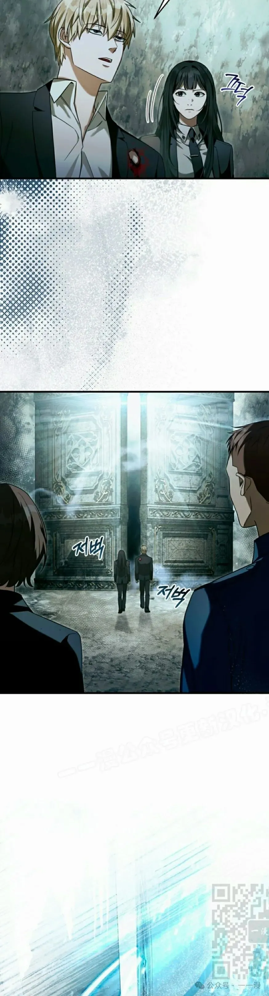 第33集68