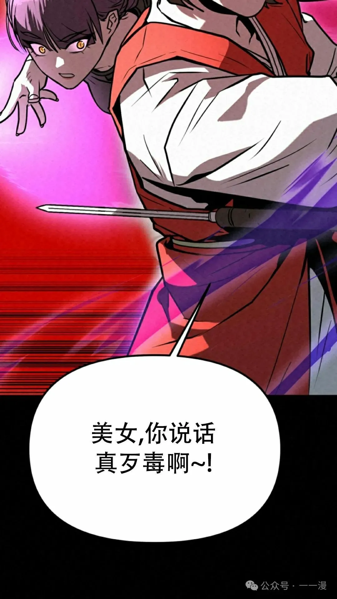 第33集1
