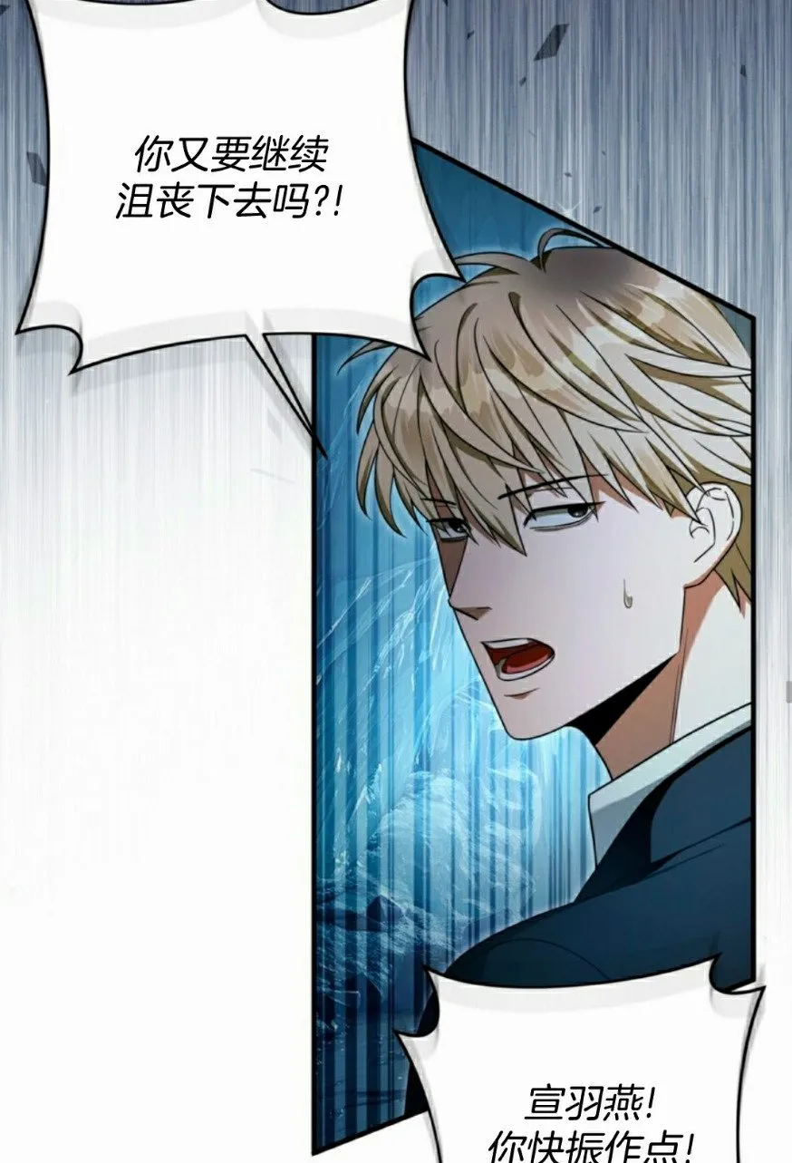 第34集59