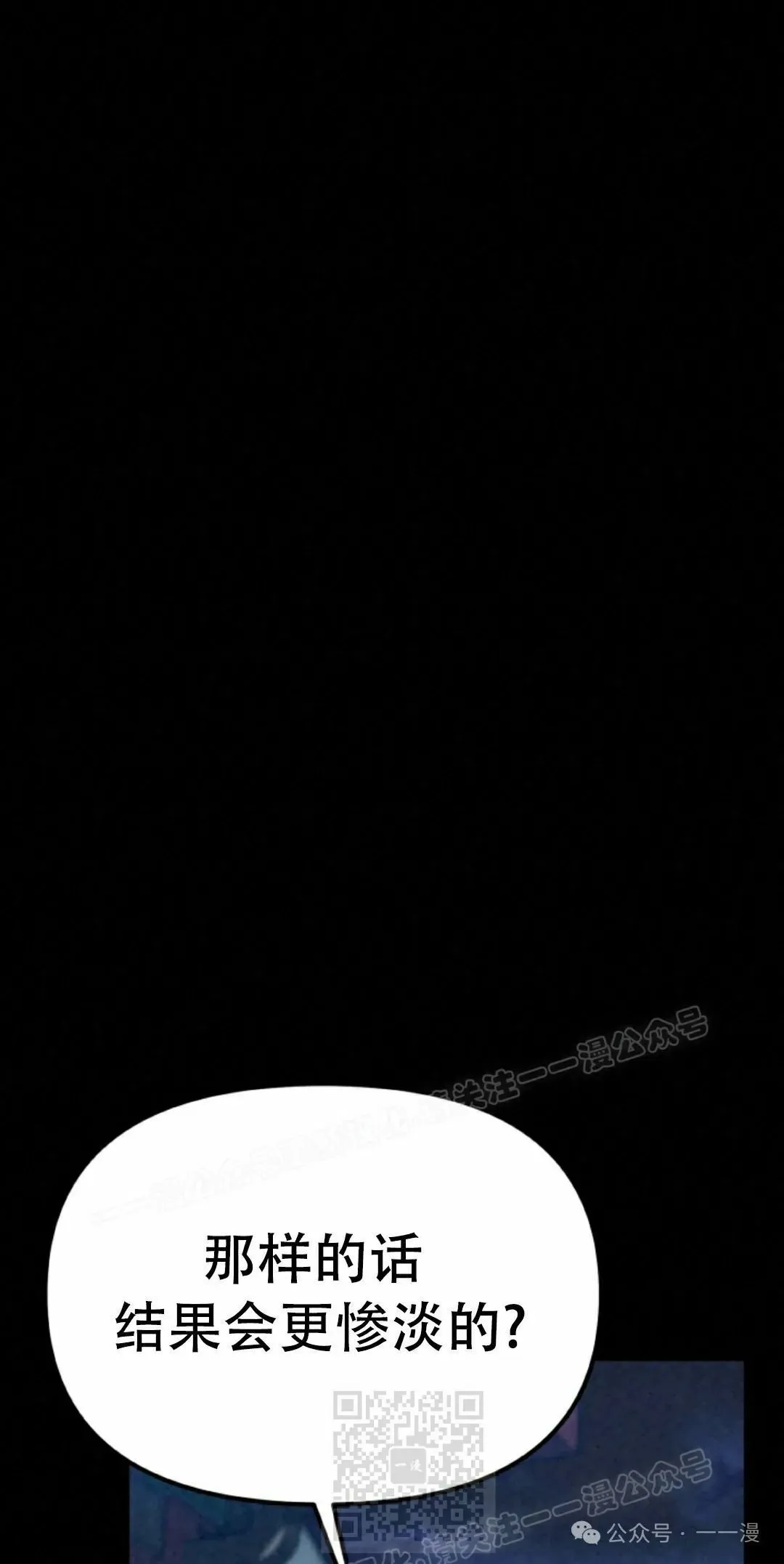 第33集28